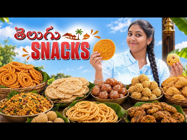 Trying the Best Traditional Telugu Snacks😋😍 | Classic Tv
