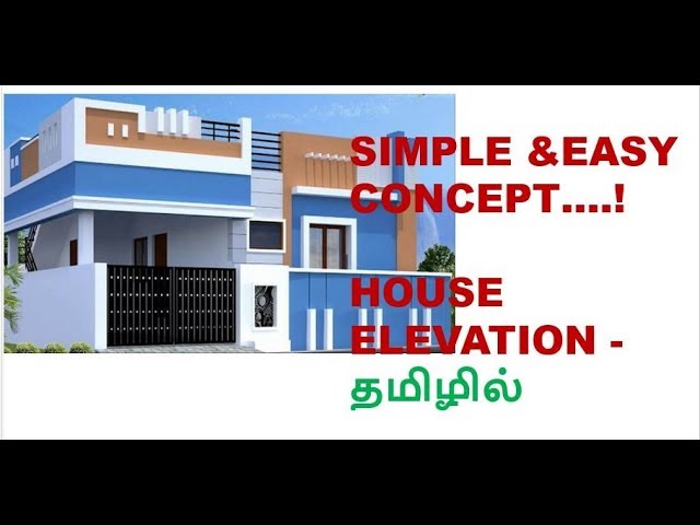 revit architecture-elevation in tamil -part1