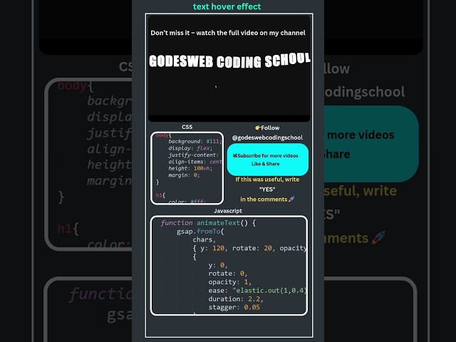 GSAP Text Hover Animation Tutorial | SplitType + GSAP Smooth Text Reveal Effect