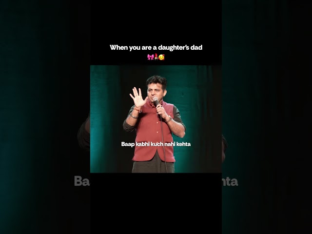 Daughters have Special Rights - Amit Tandon #standupcomedy #comedy #hindi #funny