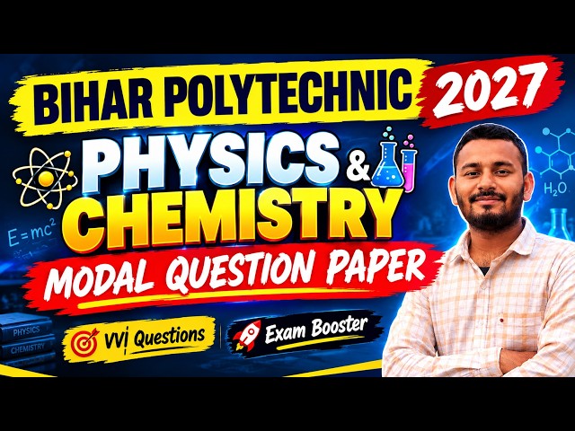 Physics & Chemistry Modal Question Paper-6  | Polytechnic 2027 | VVI Questions 🔥