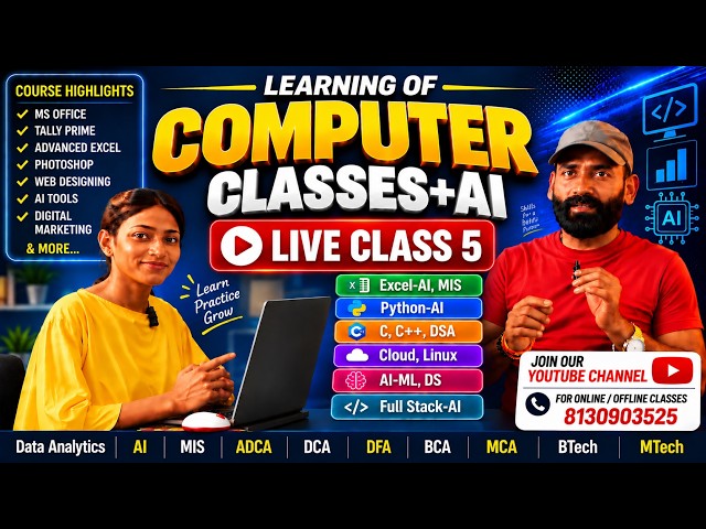 🎓Computer LIVE CLASS – 5 |Excel- Cell Reference in Excel | Relative, Absolute & Mixed Reference