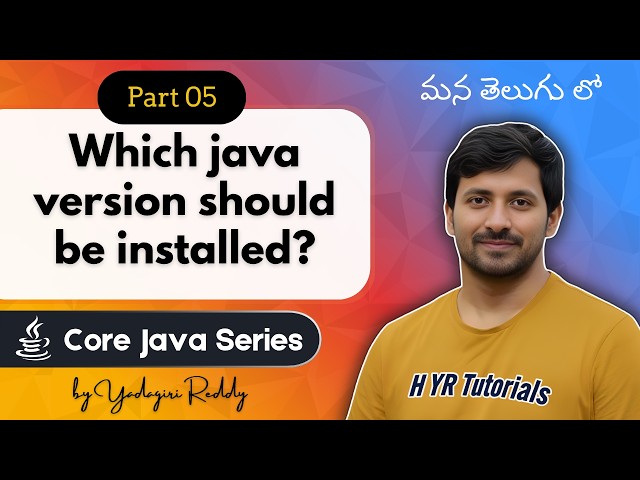 #5 Which Java Version Should You Install? | LTS vs Non-LTS Explained | Core Java