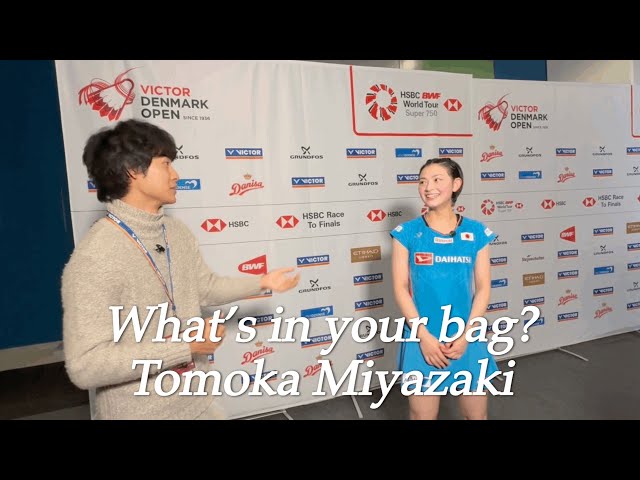 What’s in your bag? with Tomoka Miyazaki
