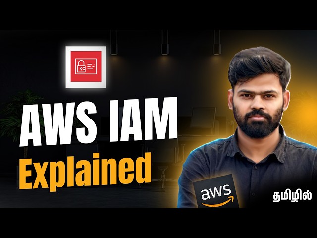 AWS IAM Tutorial for Beginners in Tamil  | Users, Groups, Policies & Permissions
