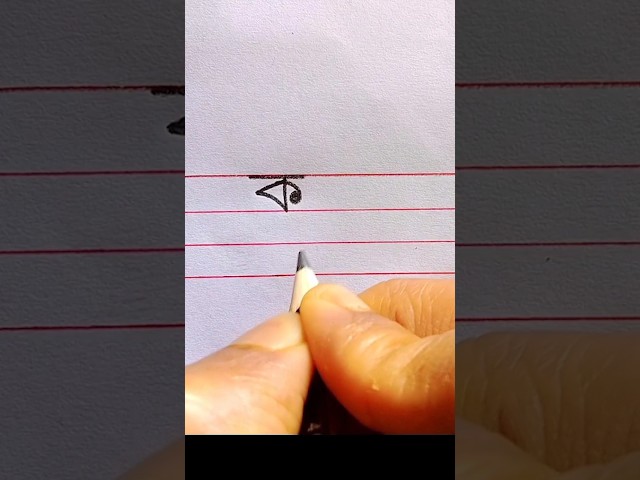 how to improve Bangla handwriting practice #handwriting #youtube #youtubeshorts #satisfying #viral