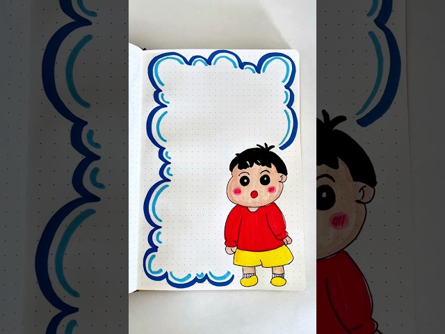 How to draw ShinChan