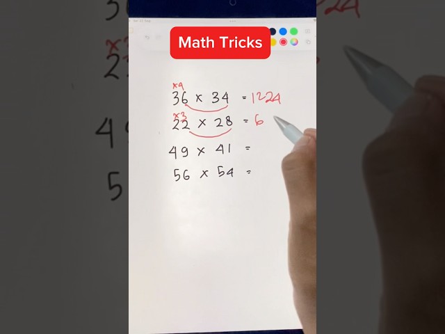 Math Tricks #shorts #maths #mathtricks