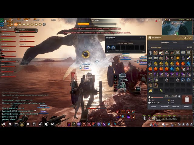 BDO Automata Guild Boss Khan test record