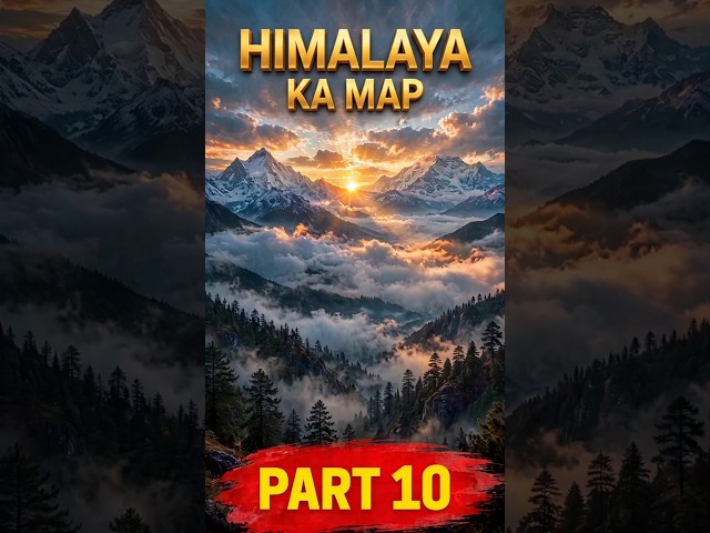 📖हिमालय #ai #aivideo #aishorts #upsc #ssc #railway #himalayas #generalknowledge #gs #gk #viral #new