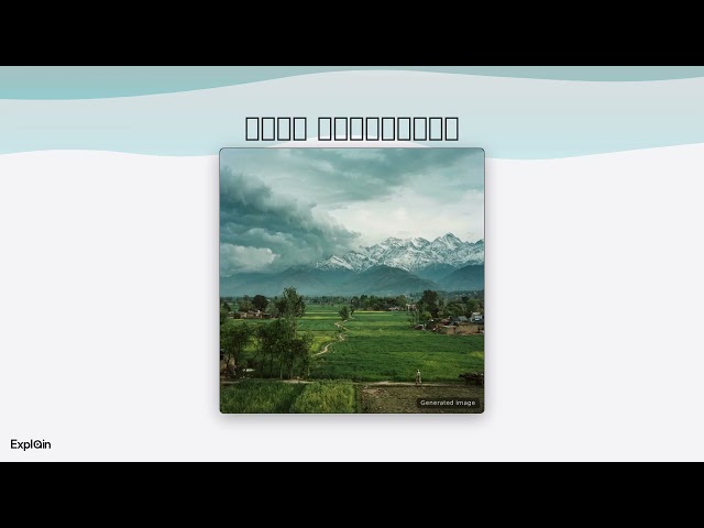 सर्दियों में बारिश होने की मुख्य वजह क्या है?Western Disturbance क्या है?| Geography|#upsc #uppcs 