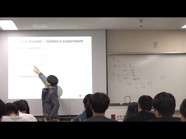 인공지능통신 Network Science - When can I trust an average rating on amazon?