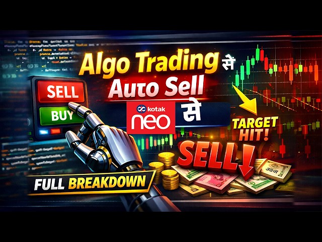 Create simple algo strategy with Kotak neo API