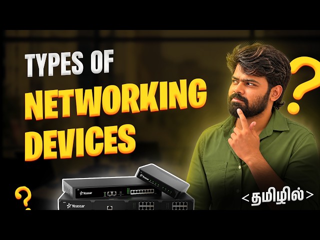 Types of Networking Devices Explained in Tamil | Repeater, Hub, Bridge, Switch & Router