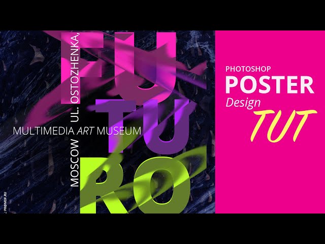 Poster Graphic Design Quick Tutorial - LeFuturo (Photoshop)