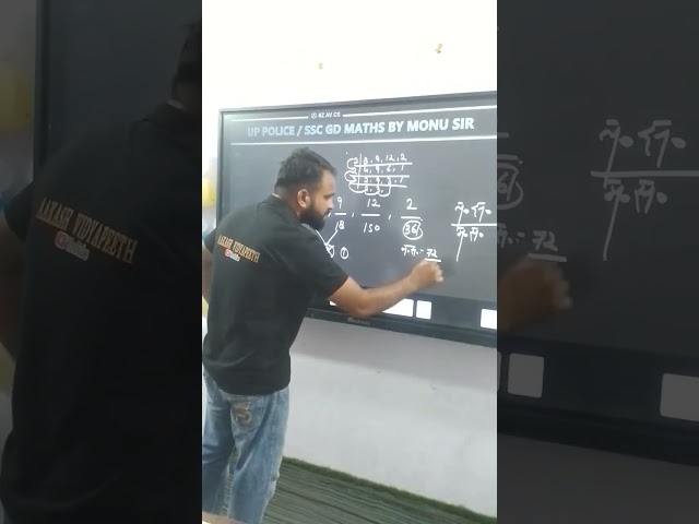monu sir #aakashvidyapeeth #motivation #education #2026 #shorts #monusir