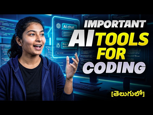 Important AI Tools for Coding | Best AI Coding Tools 2026 | AI for Programmers in Telugu