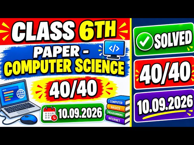 PSEB 6TH Computer September Paper 2026 Solved | 10.09.2026 | 6TH Computer Paper | Punjabi,Eng Medium