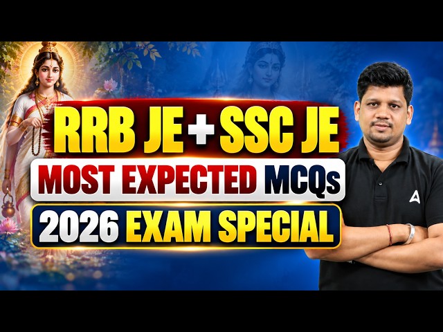 RRB JE + SSC JE 2026 | Most Expected MCQs | Exam Special Practice Set