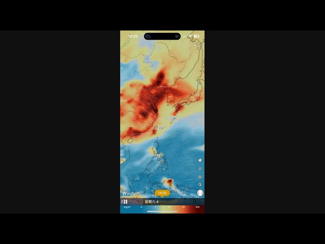 X國的疝氣吸好吸滿！🆘用你的肺來淨化空氣😶‍🌫️都是台灣自己空氣汙染☠️造成的🤢請不要抱怨 #反串要註明 #悲情受害者台灣日本韓國朝鮮 #東亞周邊海域