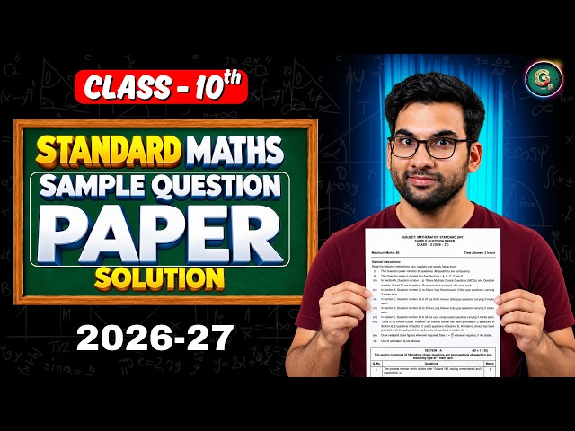 Sample Paper Class 10 maths 2026-27 Solution