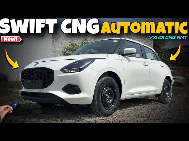 Maruti Suzuki Swift Vxi (O) CNG AMT 2026❣️2026 Swift VXI (O) CNG Automatic !!