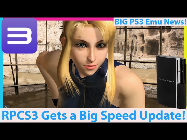 RPCS3 Gets a BIG Update! Faster and Smoother PS3 Emulation