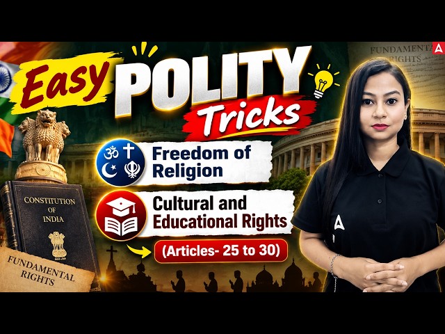 Fundamental Rights Made EASY | Articles 25–30 | Polity Tricks | ADRE | SSC | Assam Police