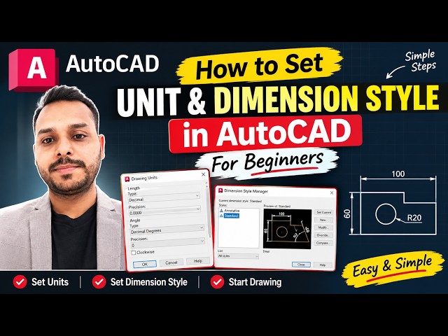 How to Set Units & Dimension Style in AutoCAD | Beginner Tutorial