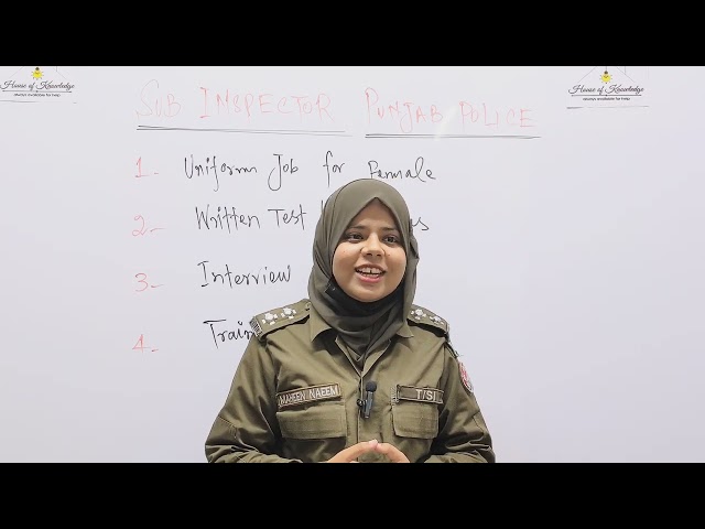 PPSC Interview Experience  | Suitability of Uniform Jobs for Females | (Part-1) | Maheen Naeem SI