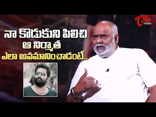 MM Keeravani Sensational Comments On Tollywood Producer | Naa Saami Ranga Interview|TeluguOne Cinema
