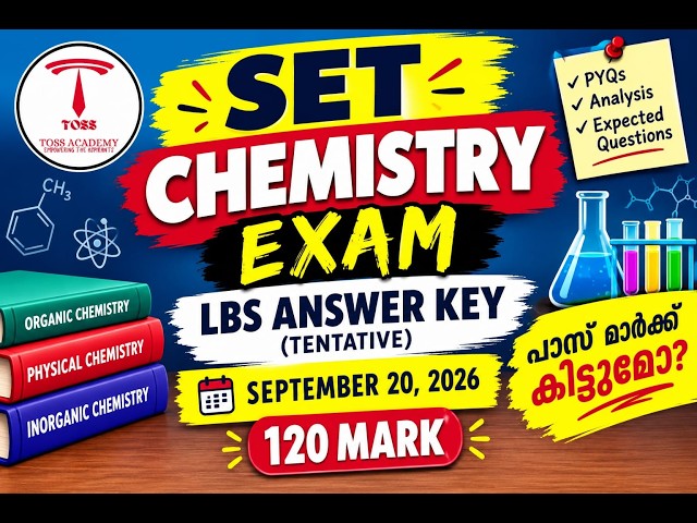 SET chemistry EXAM 2026 ANSWER KEY