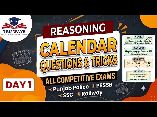 Calendar| Reasoning Special| Theory + MCQs -PSSSB,Punjab Police & All Exams