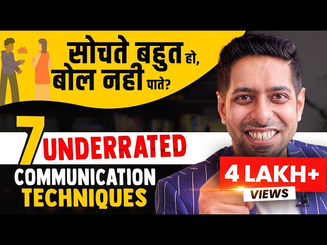 7 SMART Tips for Effective COMMUNICATION | by Him eesh Madaan