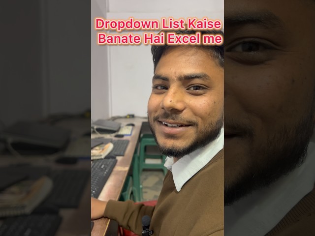 Excel Dropdown List 🔽 sirf 30 sec me | Data Validation Trick 🔥 #excelshorts