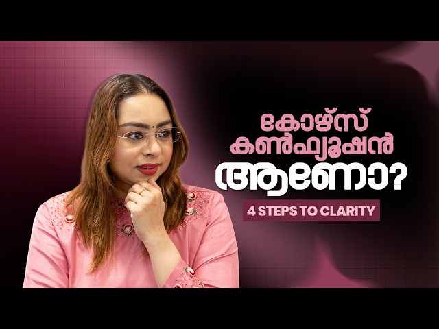 How to Choose the Right Course After 12th & 10th