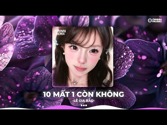 NHẠC REMIX TIKTOK TRIỆU VIEW - BXH Nhạc Trẻ Remix Hay Nhất Hiện Nay - Top 20 Nhạc Hot TikTok 2026