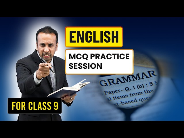 EduAid One Shot Live | English | MCQ Practice Session | Class 9 | SEBA