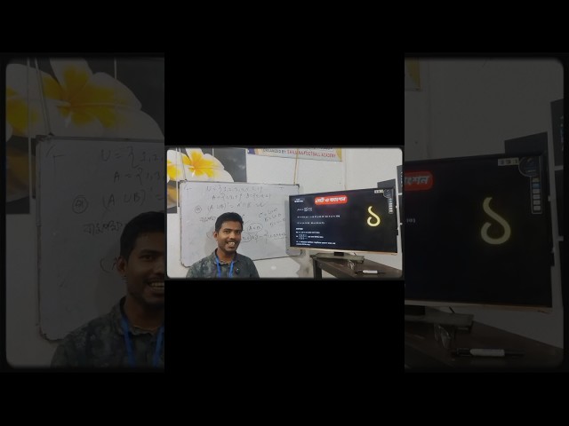Soummo Sorkar Sir er Heart Touching Speech 💔 | Class Room Motivation | SSC 2026