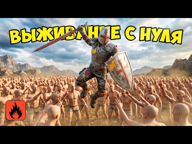 MEGA UPDATE! 300 PEOPLE vs ME in Oxide: Survival Island!