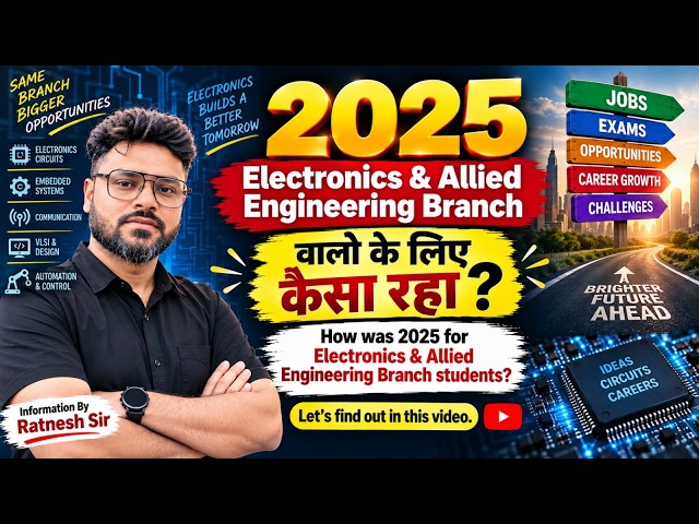 Electronics & Allied Engineering RRB 2025 JE, ALP, Grade-1 Selected Candidates Info By Ratnesh Sir
