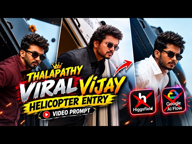Thalapathy Vijay Helicopter Entry Ai Video Editing | Helicopter Entry Ai Video Editing Tutorial
