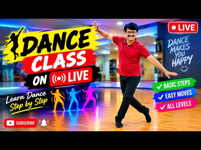 Dance class 2 | 1k entertainment