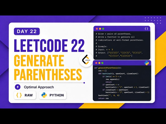 🔥LeetCode 22: Recursion Mastered: Generate Parentheses🚀 Why Recursion is first step to DP