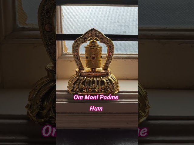 ཨོཾ་མ་ཎི་པདྨེ་ཧཱུྃ 🙏 Om Mani Padme Hum | Tibetan Prayer Wheel 🪷