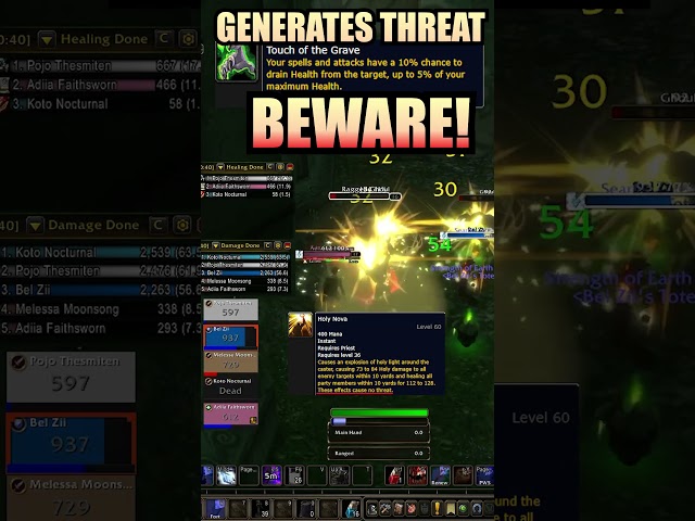 WoW Forever Hardcore - Touch o the Grave #almost1k #wowforever  #worldofwarcraft #smite #smitepriest