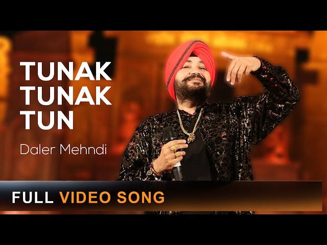 Tunak Tunak Tun ► Daler Mehndi | Punjabi Pop Song | Official Music Video | DRecords