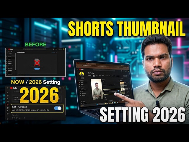 YouTube Shorts Thumbnail Kaise Lagaye Computer Se | Shorts Thumbnail Setting 2026