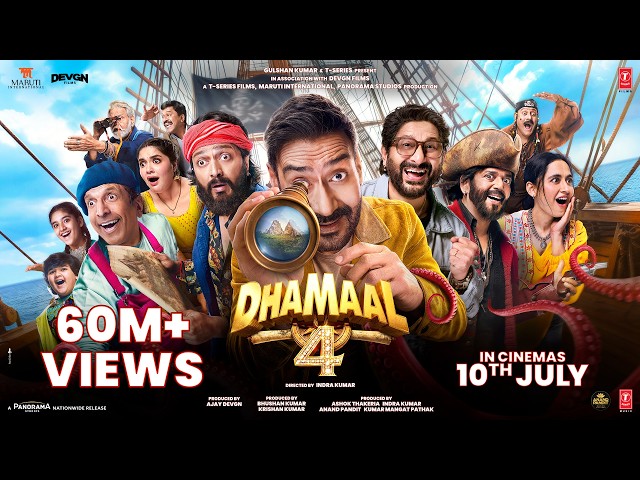 Dhamaal 4 (Trailer): Ajay Devgn, Arshad W, Riteish D, Jaaved J| Indra K| Bhushan K, Ashok T