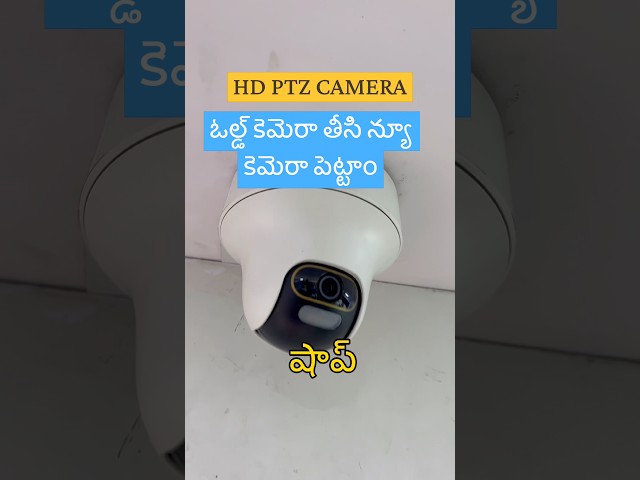 Old CCTV Camera Upgrade! Hikvision 2MP 360° Camera Installation 🔥